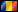 romana